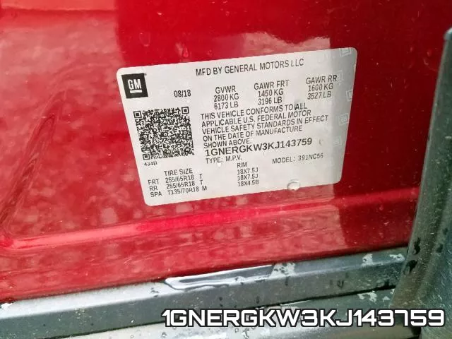 1GNERGKW3KJ143759 фото 2