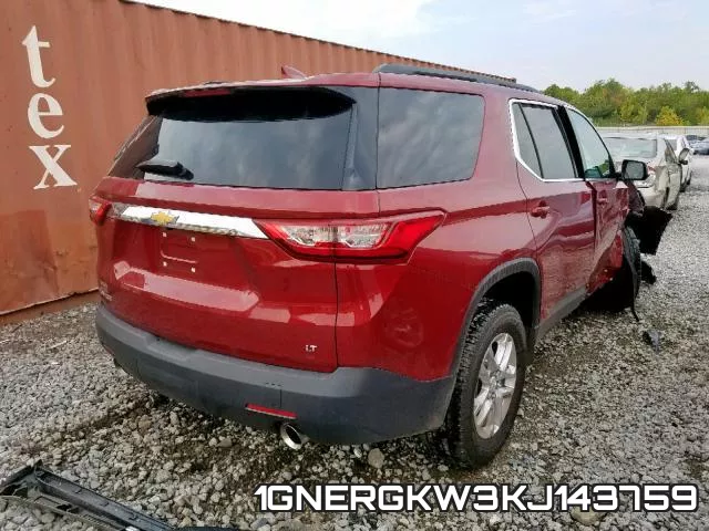 1GNERGKW3KJ143759 фото 5