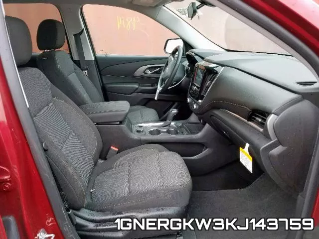1GNERGKW3KJ143759 фото 6