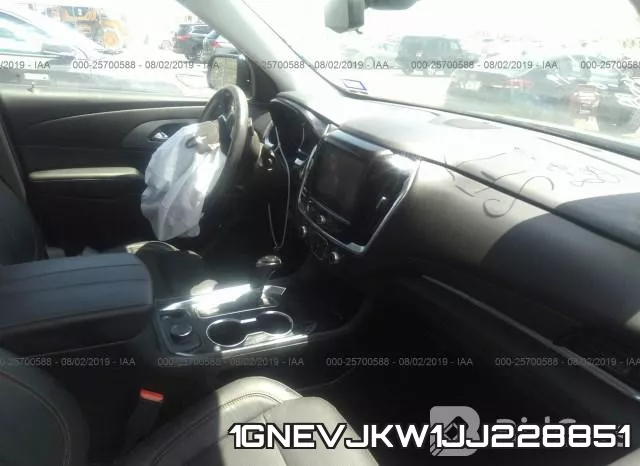 1GNEVJKW1JJ228851 фото 6