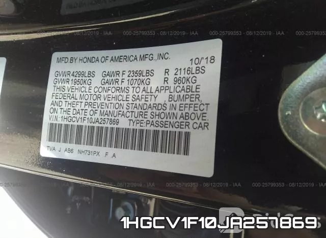 1HGCV1F10JA257869 фото 10