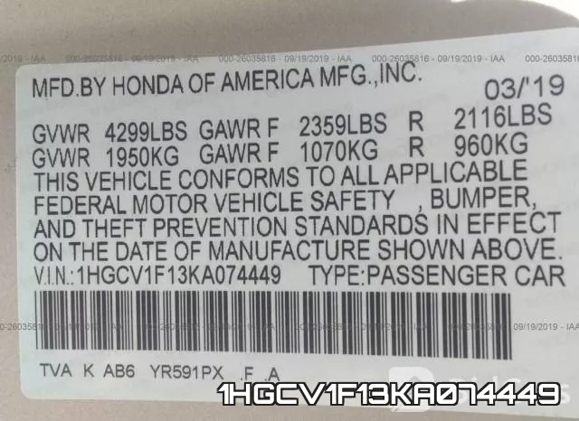 1HGCV1F13KA074449 фото 10