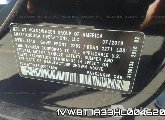 1VWBT7A33HC004620 фото 10