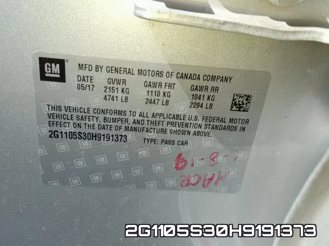 2G1105S30H9191373 фото 2