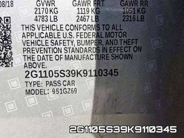2G1105S39K9110345 фото 2