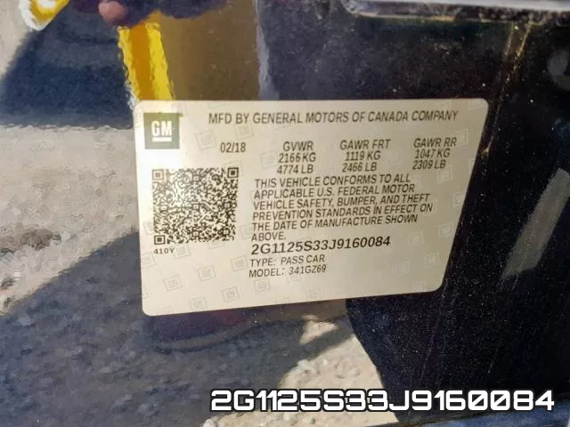 2G1125S33J9160084 фото 2