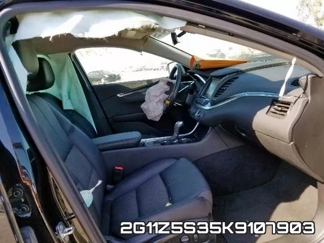 2G11Z5S35K9107903 фото 6
