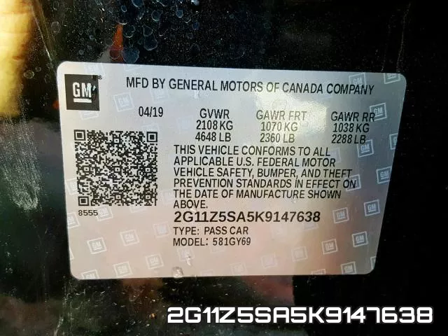 2G11Z5SA5K9147638 фото 2