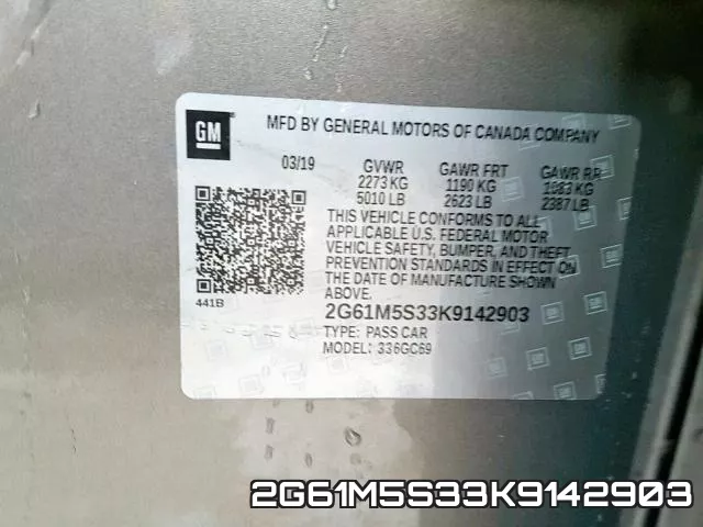 2G61M5S33K9142903 фото 2