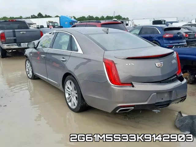 2G61M5S33K9142903 фото 4