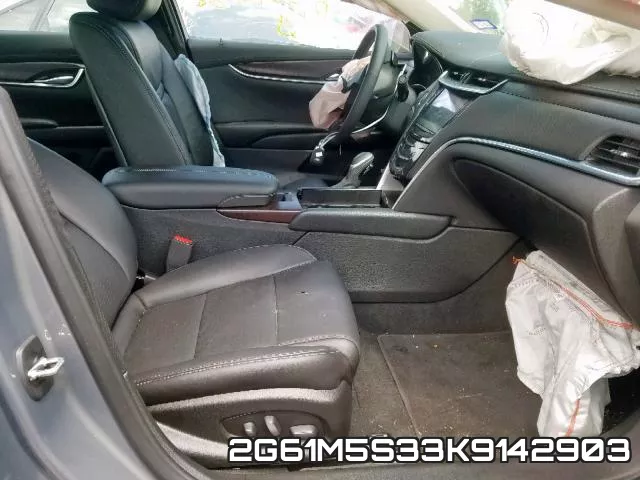 2G61M5S33K9142903 фото 6