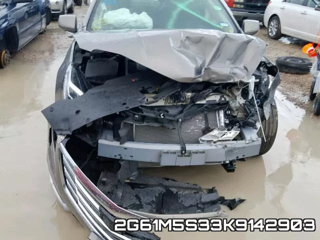 2G61M5S33K9142903 фото 8