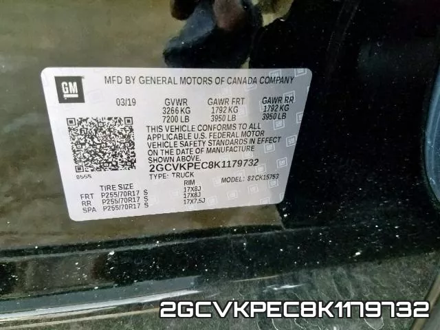 2GCVKPEC8K1179732 фото 2