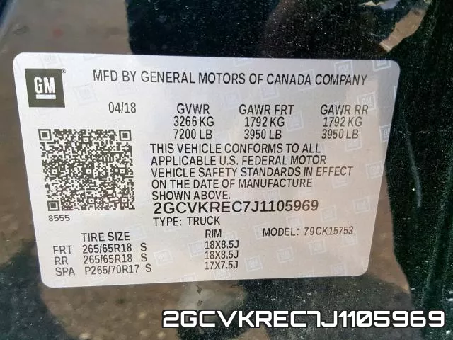 2GCVKREC7J1105969 фото 2