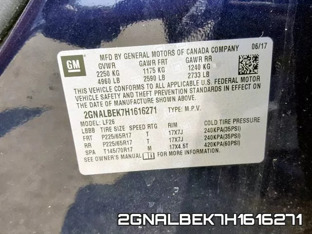 2GNALBEK7H1616271 фото 2