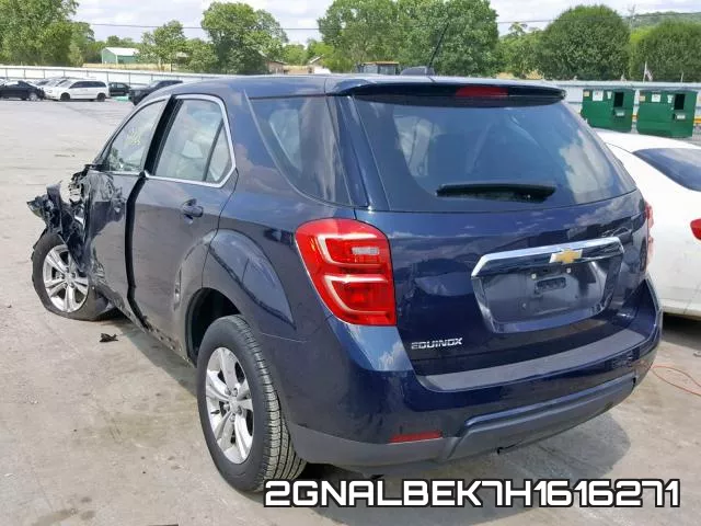 2GNALBEK7H1616271 фото 4