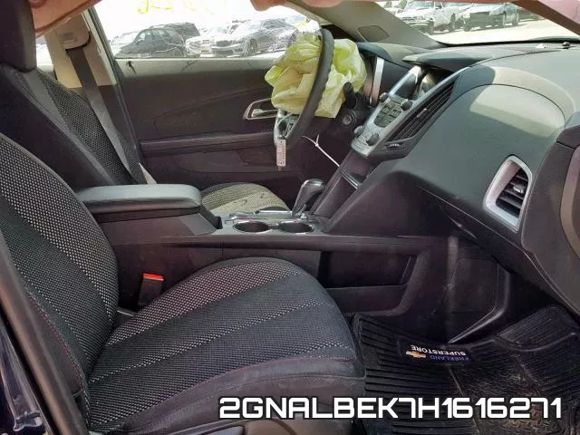 2GNALBEK7H1616271 фото 6
