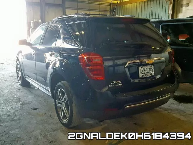 2GNALDEK0H6184394 фото 4