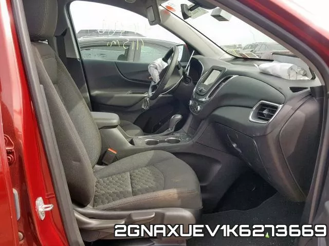 2GNAXUEV1K6273669 фото 6