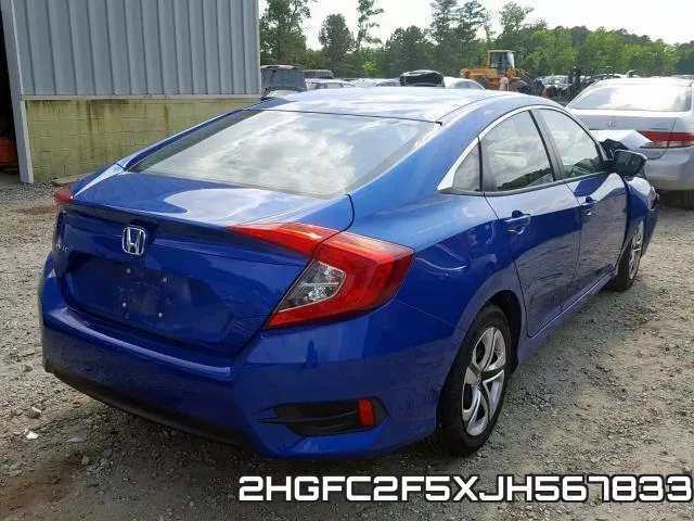 2HGFC2F5XJH567833 фото 5