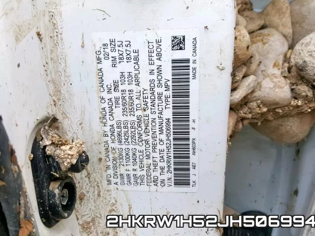 2HKRW1H52JH506994 фото 2