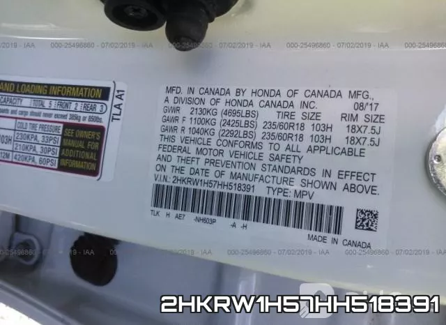 2HKRW1H57HH518391 фото 9