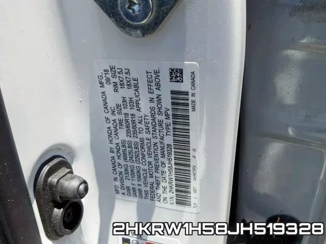2HKRW1H58JH519328 фото 2