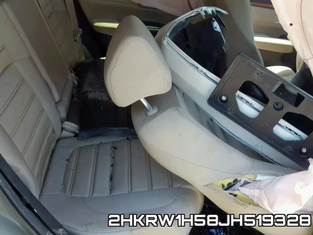 2HKRW1H58JH519328 фото 7