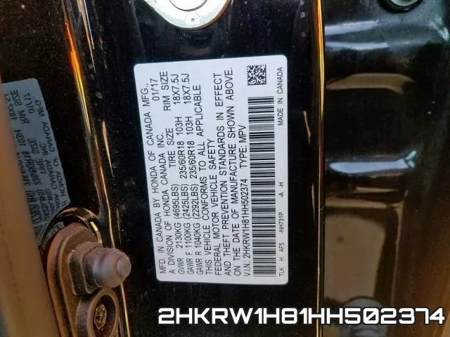 2HKRW1H81HH502374 фото 2