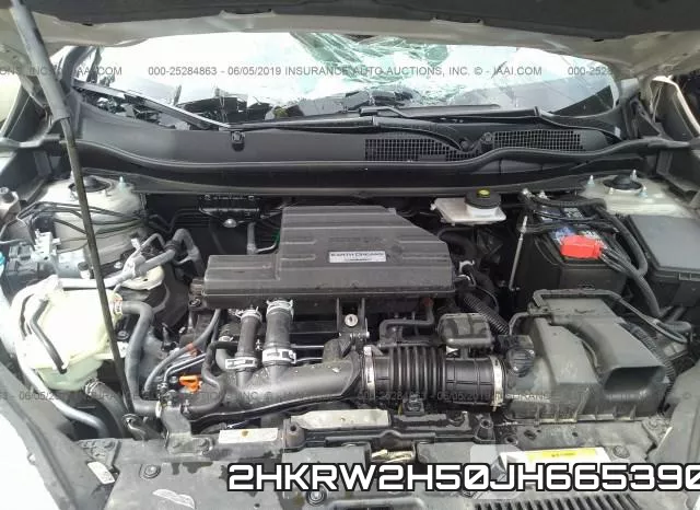 2HKRW2H50JH665390 фото 2