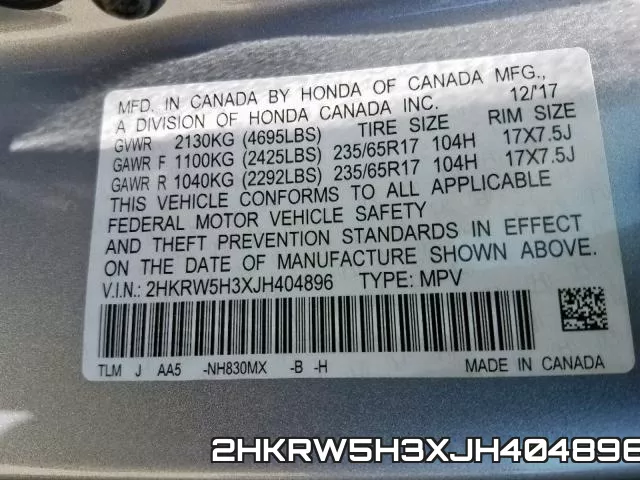 2HKRW5H3XJH404896 фото 2