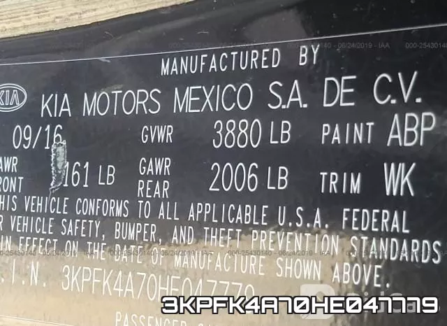 3KPFK4A70HE047779 фото 10