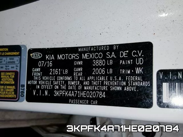 3KPFK4A71HE020784 фото 2