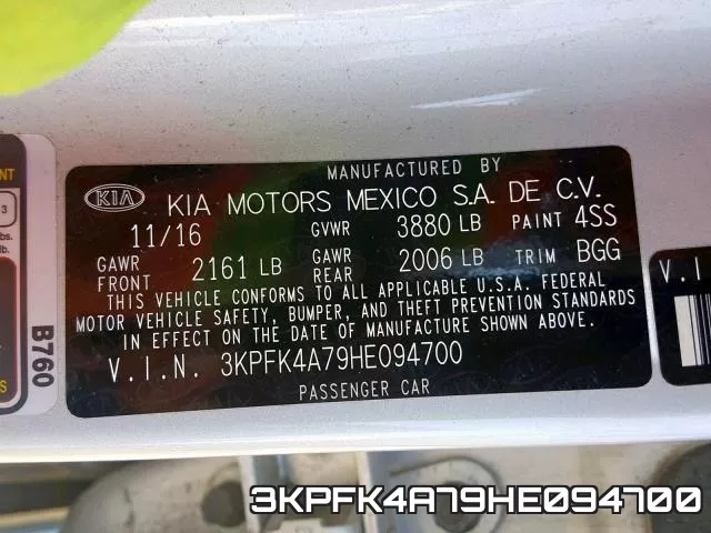 3KPFK4A79HE094700 фото 2
