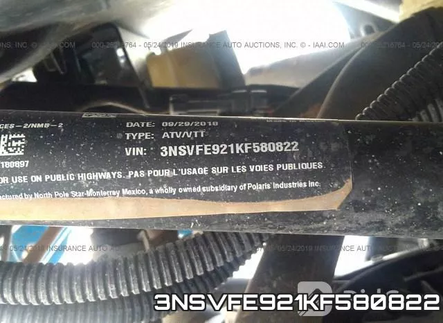 3NSVFE921KF580822 фото 2