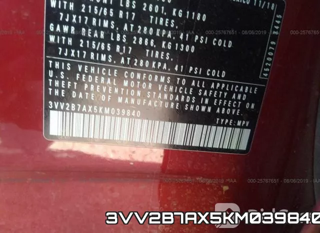 3VV2B7AX5KM039840 фото 10