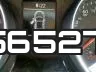 3VWDB7AJ7HM356527 фото 9