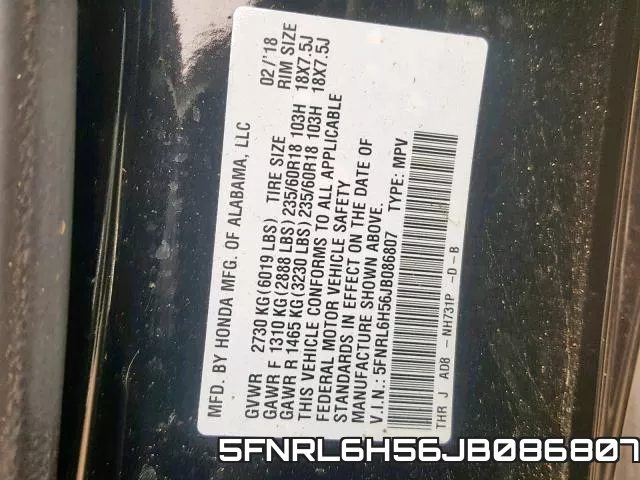 5FNRL6H56JB086807 фото 2