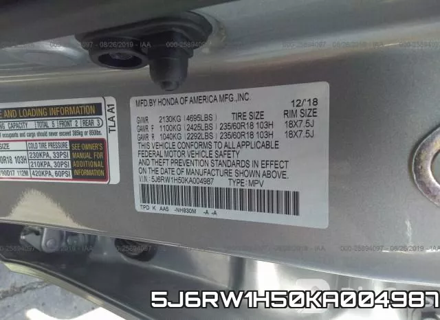 5J6RW1H50KA004987 фото 10