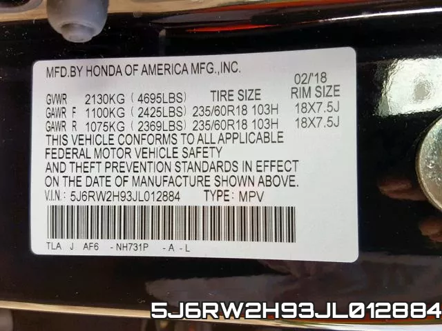 5J6RW2H93JL012884 фото 2