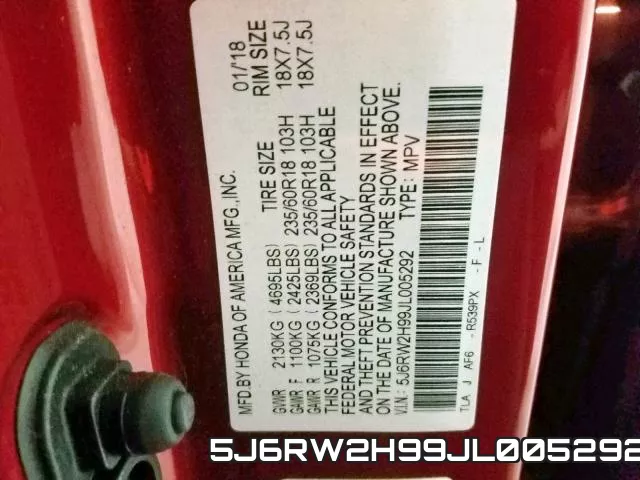 5J6RW2H99JL005292 фото 2