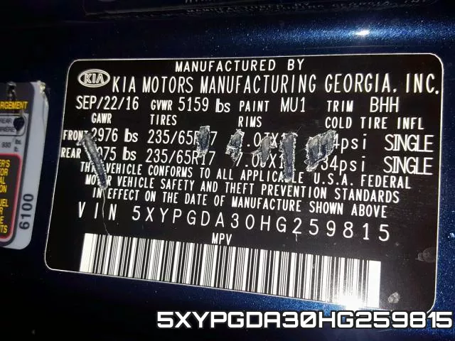 5XYPGDA30HG259815 фото 2