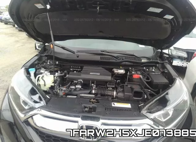 7FARW2H5XJE073885 фото 2