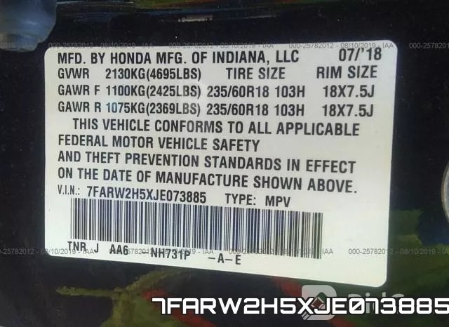 7FARW2H5XJE073885 фото 10
