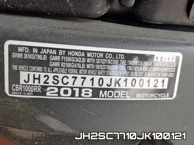 JH2SC7710JK100121 фото 2