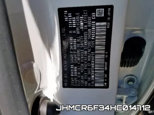JHMCR6F34HC014712 фото 2