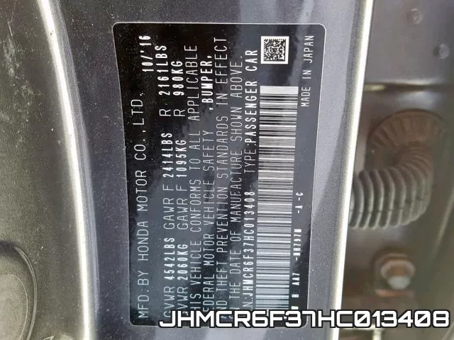 JHMCR6F37HC013408 фото 2