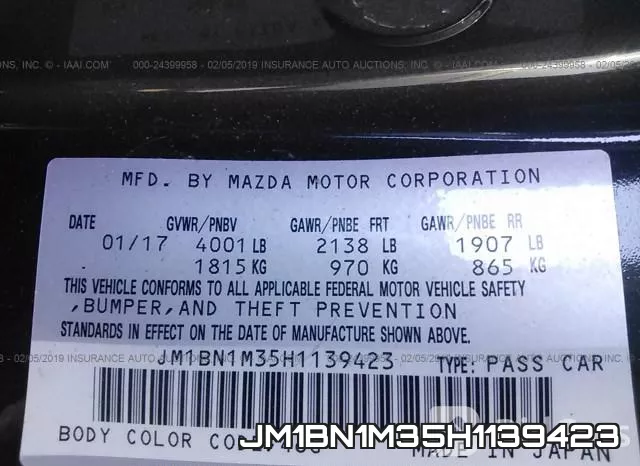 JM1BN1M35H1139423 фото 10