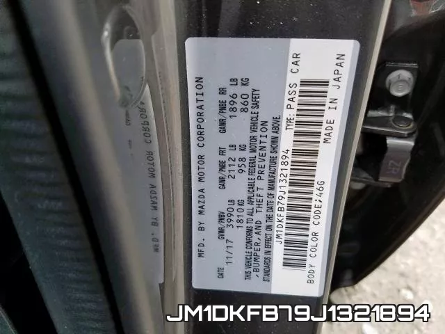 JM1DKFB79J1321894 фото 2