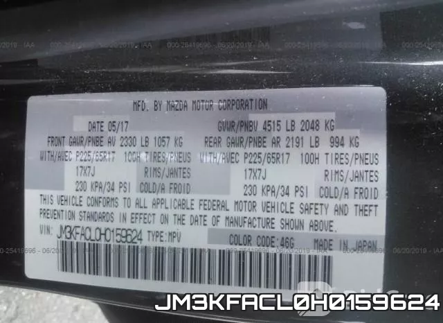 JM3KFACL0H0159624 фото 10